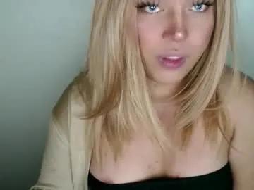 emmawatsoons on Chaturbate 