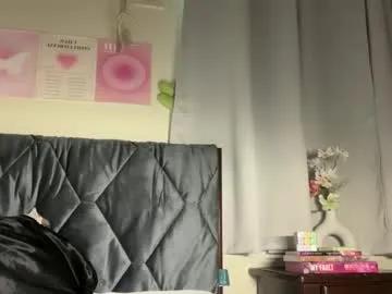 exoo_exoo_07 on Chaturbate 