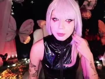 fairywhore — GOAL: Blowjob [181 tokens remaining] Make me cum before u cum  #Dominant #skinny #anal #cosplay #tattoo