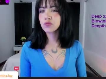 gia_foxy on Chaturbate
