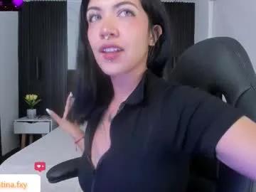 gia_foxy on Chaturbate