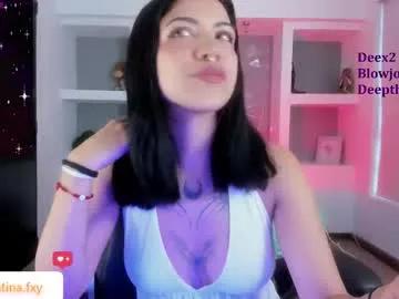 gia_foxy on Chaturbate