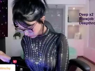 gia_foxy on Chaturbate