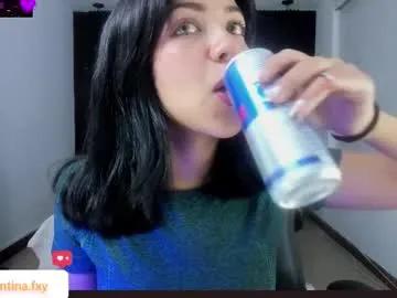 gia_foxy on Chaturbate