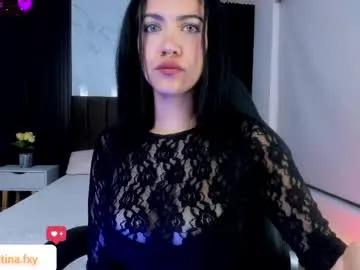 gia_foxy on Chaturbate
