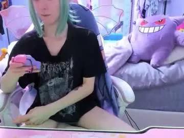 greeneyedlovexo on Chaturbate 