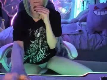 greeneyedlovexo on Chaturbate 
