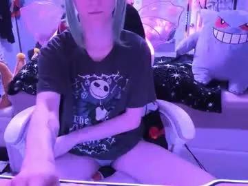 greeneyedlovexo on Chaturbate 