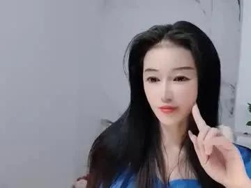 happysweety1688's avatar