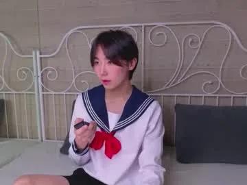 heejinwang on Chaturbate 