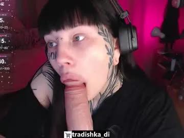 herbal_helpmepls — GOAL: make me horny [111 tokens remaining] let me show u how deep can i go  *:..o()o..:* #blowjob #ahegao #deepthroat  #mistress #femdom