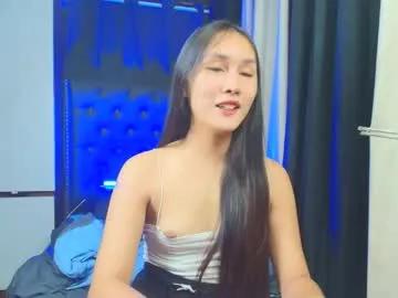 himarika — UR DREAM ISLAND GIRL MAKE ME MESSY AND WET HERE WITH UR MILK! #smalltits #wifematerial #hairy #halfjapanese #anal #mistress #longhair #goddess #teen [1925 tokens remaining]