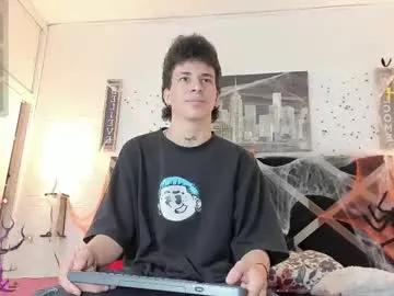 iamduque on Chaturbate