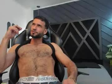 jacob_benelli — GOAL: OIL ON MY BODY + FLEX + SHOW VEINS [111 tokens remaining] Hi welcome ! Tips turn me on and make me cum #new HERE!!! #muscle #hairy #latino #bigcock