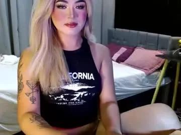 katykiat on Chaturbate