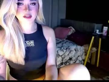 katykiat on Chaturbate