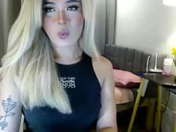 katykiat on Chaturbate
