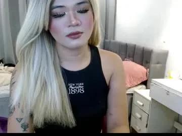 katykiat on Chaturbate