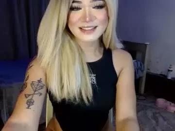 katykiat on Chaturbate