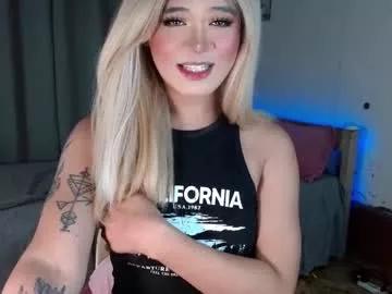katykiat on Chaturbate
