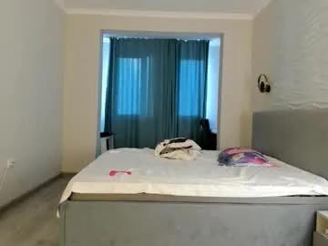 kawai_mai on Chaturbate 