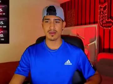 ken_blaker — PARTY TIME - Multi Goal: PARTY TIME NOW [1500 tokens left] #party #bigcock #young #master #smoke