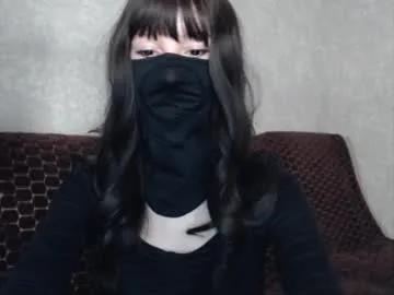 kokosik_2 on Chaturbate