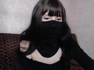 kokosik_2 on Chaturbate