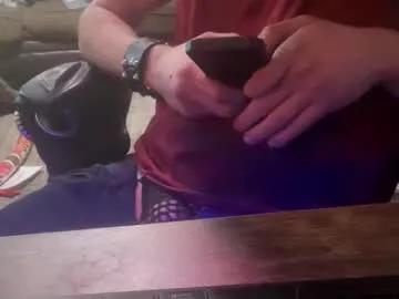 korruptedbymewmew on Chaturbate 