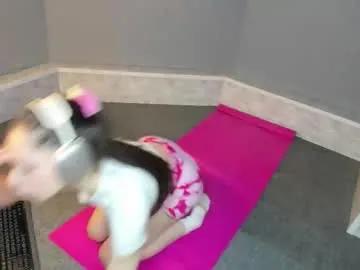 lana_stones on Chaturbate