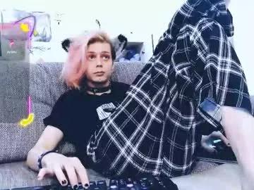 littlepinkcat on Chaturbate 