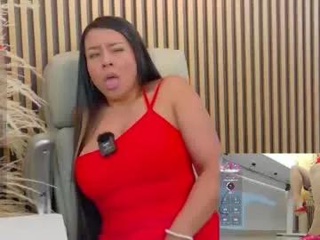 lulu_072 — GOAL: Raise and lower skirt [497 tokens remaining] Heels, Pantimedias and legs for your fantasies #milf #heels #bigass #smile #bigboobs