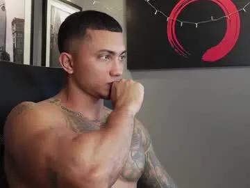 massimo_rizzo_ — Lets play together. Cum show open <3 #new #latino #muscle #lovense #cum