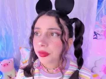 megan_yagami on Chaturbate