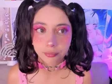 megan_yagami on Chaturbate