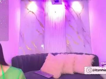 mhia_kate — Your favorite femboy fantasy  Play nice... or don't  - Goal: Sexy dance  [11 tokens left] #femboy #ass #natural #skinny #blowjob