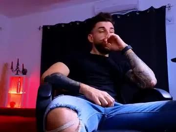 mightyaaron — Ready to Get Wild? Join the Ultimate parTy with Me! Let's Make It Unforgettable!  - Goal: Welcome to the HoT House parTy - #alpha #findom #master #party #smoke