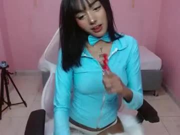 milu_carbajal_x on Chaturbate