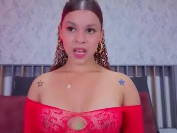 miranda_blair — GOAL: Ride my torso whit my lush 500 [1000 tokens remaining] Welcome to my room! #bigboobs #ride #young #bigass #latina