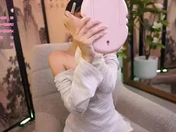 namikimura on Chaturbate