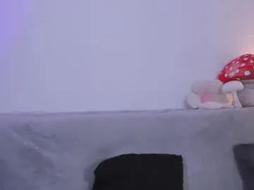 nesuko_evil on Chaturbate