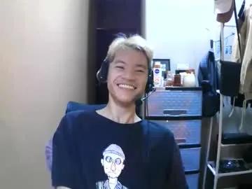 riiichie12 — Make me Cum daddy! #new #18 #twink #asian #young [1999 tokens remaining]