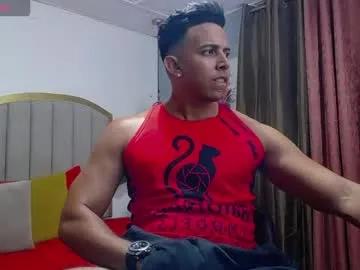 ryan_nesson — Make me moan with your tips and let's cum together #muscle #latino #bigcock #lovense  #18 #muscles #bigass #bigcock #fit #jerkoff #cum - Multi Goal: BIG CUM [1555tk each Goal] #lovense