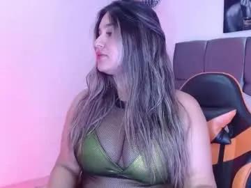 samara_wish on Chaturbate 