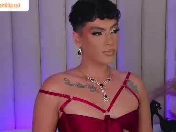 samphillipss — Suck a Dildo [287 tokens left] I have behaved badly 71269  #latina #deepthroat #femboy  #heels #sissy