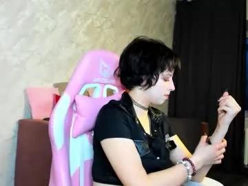 sara_frayy on Chaturbate