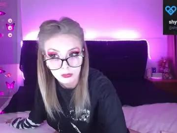 shysweetrish — Deepthroat dildo #Smoke #ATM #Deepthroat #Squirt #Anal [500 tokens remaining]