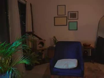 srerotic on Chaturbate 