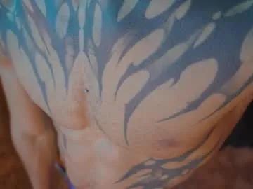 srerotic on Chaturbate 