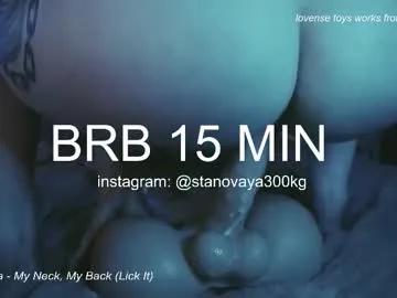 stanovaya300kg — GOAL: take off panties [666 tokens left] #sexy #bigass #tease #hairy #curvy